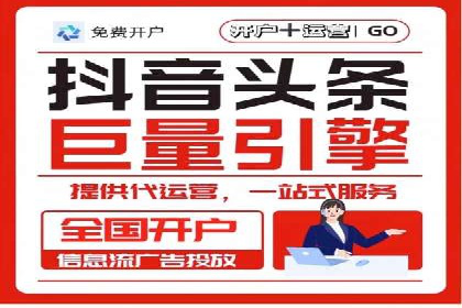 百度推广中如何运用数据分析进行优化？——以某企业为例